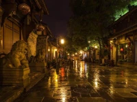 Chengdu Sien Hotel 
