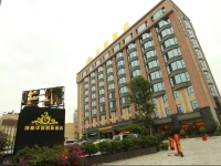 Chengdu Warner Boutique Hotel 
