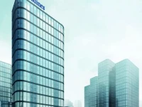 Citadines South Chengdu 