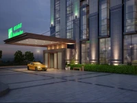 Holiday Inn Chengdu High-Tech Center 