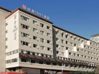 Howdy Smart Hotel - Sha He Branch 