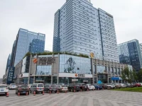 JI Hotel Chengdu Shengda International 