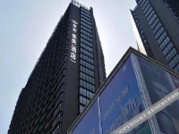 Jimei Hotel 4*