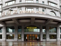 Sovereign Hotel Chengdu 