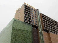 Unikue Hotel 