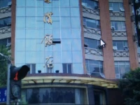 Chengdu Jiuzhaigou Hotel 