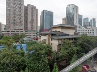 Chengdu Youjia Hotel 