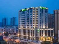 Holiday Inn Express Chengdu Huanhuaxi 