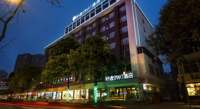 Howdy Smart Hotel - Chun Xi Branch 