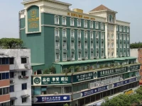 Inn Barsby Hotel Chengdu 