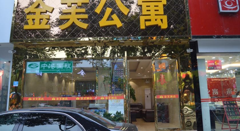 Jinfu Hotel 
