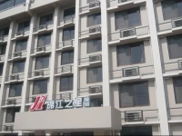 Jinjiang Inn - Chengdu Sport University 