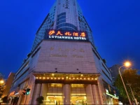 Lutianhua Hotel 
