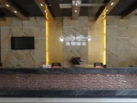 Starway Hotel Chengdu North Caotang Road 