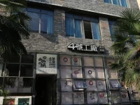 The Loft Hostel 