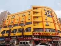 7Days Inn Chengdu Jinsha Yizhi 