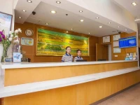 7Days Inn Chengdu Wuhoucuqiao 