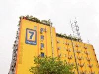 7Days Premium Chengdu Middle Kehua Road Sichuan University South Gate 