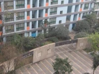 Chengdu Airport Lin Gang Apartment 