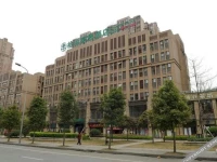 GreenTree Inn SiChuan ChengDu North Railway Station BeiChengTianJie Business Hotel 