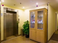 Home Inn Chengdu Wuhouci Roma Holiday Square 