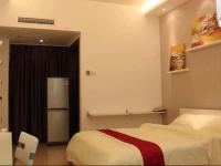 Lemon Apartment Chengdu 