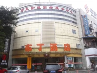Pod Inn Chengdu Yulin Nijia Bridge Subway Station 