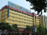 Ane Hotel Chengdu Fuqin 