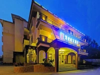 Chengdu Care U Well Hotel 