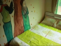 Chengdu Eden Garden Youth Hostel 