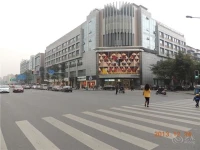 Chengdu Leiman Hotel 
