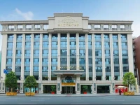 Chengdu Meili Yuntian International Hotel 