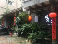 Chengdu Meizhixing Hotel 