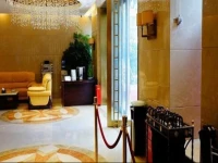 Chengdu Seven Mile Fragrance Hotel 