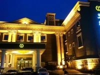 Chengdu Tianfuxing Hotspring Hotel 
