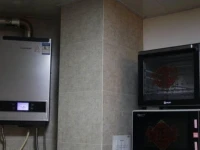 Chengdu Xinyi Youth Hostel 