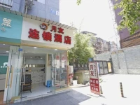 Chengdu Yueyou Hotel Wuhouci Huaxi 