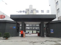 Chui Lian Hotel 