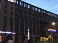 Goldmet Inn Chengdu Shuangliu International Airport Branch 3*