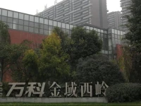 Happy e Family Apartment 