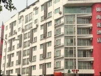 Jinshanghua Hotel 