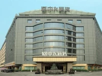 Langzhong Grand Hotel 