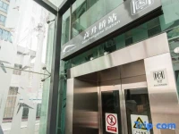 Luojiaodian Hostel 