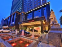Ramada Chengdu North 4*