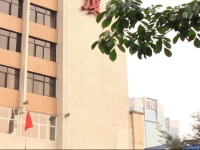 Shengrui Hotel 