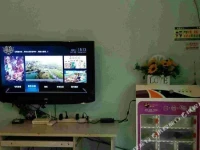 Shuxin Apartment 