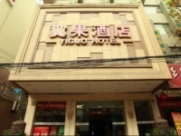 Trip Stage Inn Yiguo 