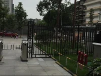 Xing Qi Ba Apartment 