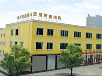 Yijia Kuaijie Hotel 