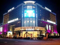 Youhao Jinjiang Hotel 